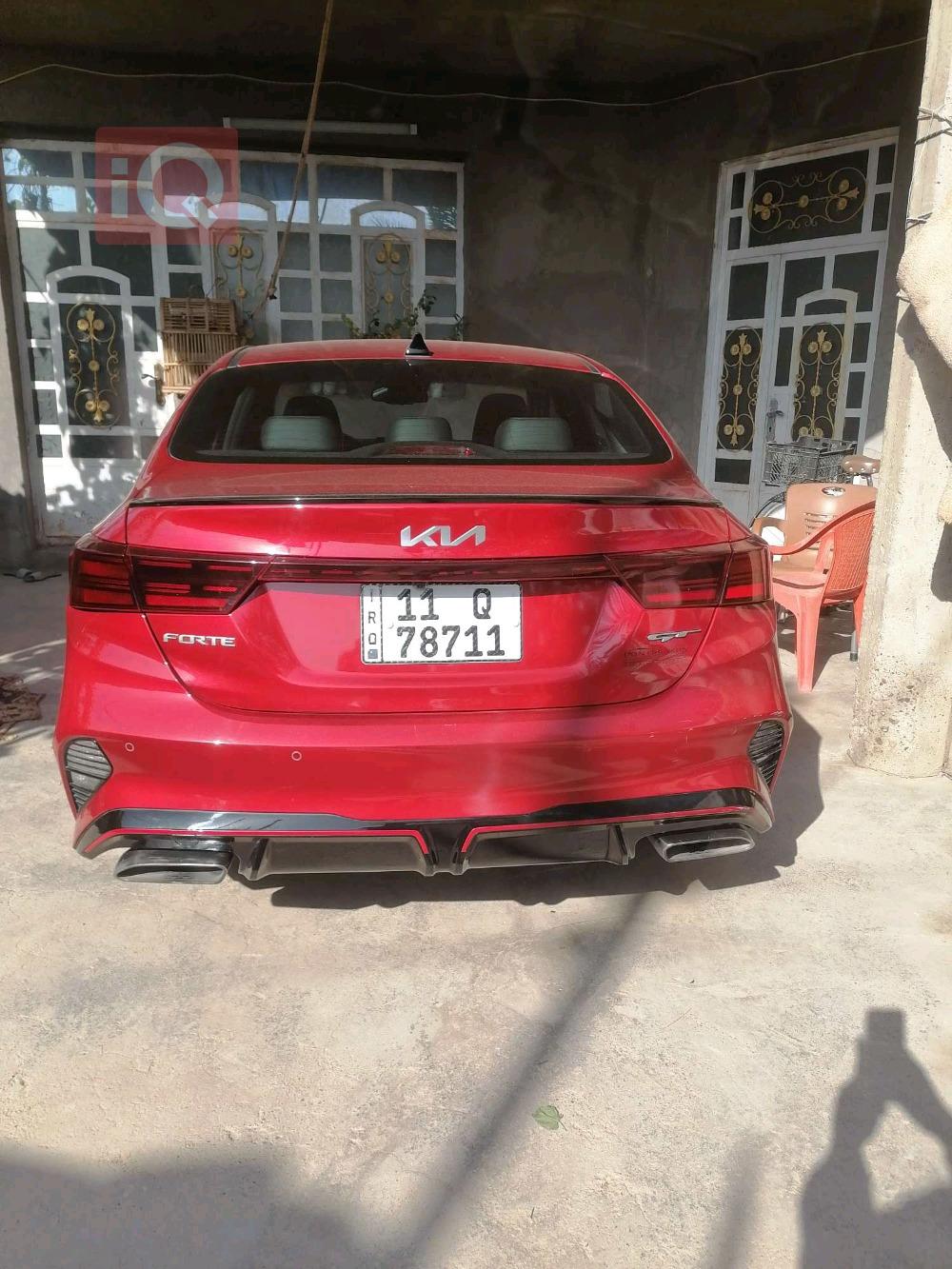 کیا فۆرتێ